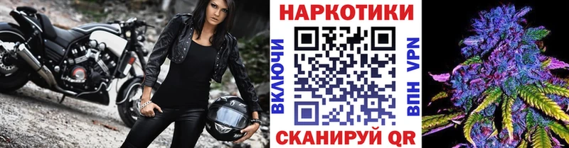 Купить наркоту Кировск A PVP Гашиш Канабис АМФЕТАМИН КОКАИН