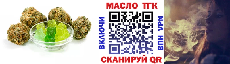 Canna-Cookies конопля mega зеркало Кировск наркотики