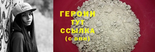a pvp Бронницы