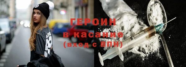 индика Сосновый Бор