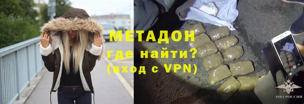 a pvp Бронницы