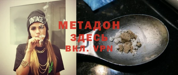 a pvp Бронницы