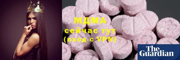 a pvp Бронницы