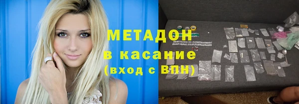 a pvp Бронницы