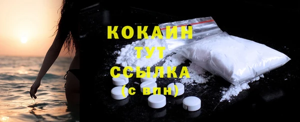 a pvp Бронницы
