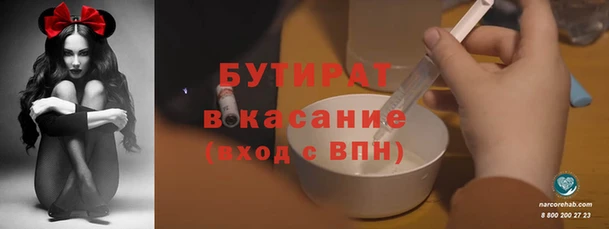 a pvp Бронницы