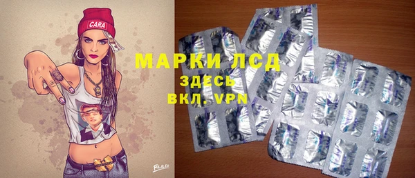 a pvp Бронницы