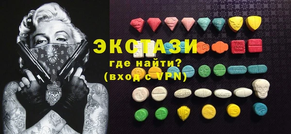 a pvp Бронницы