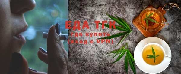 a pvp Бронницы