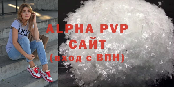 дмт Верея