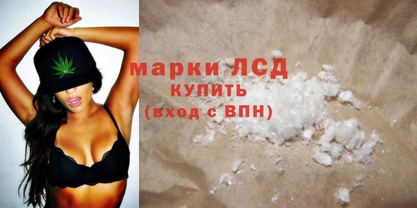 a pvp Бронницы