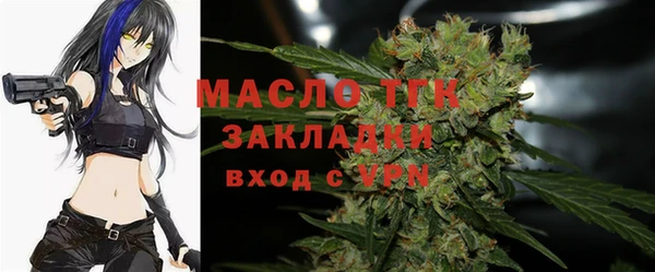 a pvp Бронницы