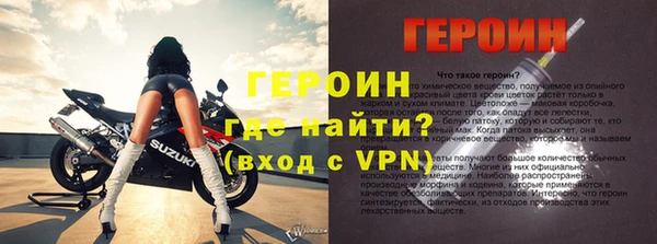 a pvp Бронницы