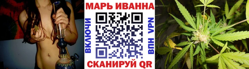 дарнет шоп  Кировск  мега рабочий сайт  МАРИХУАНА план 
